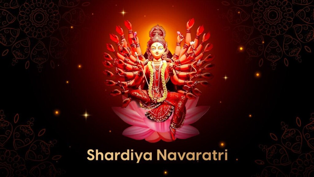 Shardiya Navratri 2024